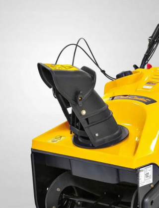 Odśnieżarka spalinowa Cub Cadet 221 LHP