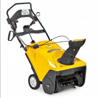 Odśnieżarka spalinowa Cub Cadet 221 LHP