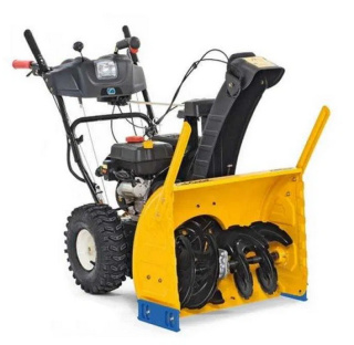 Odśnieżarka spalinowa dwustopniowa Cub Cadet XS2 61 SWE 6KM 61cm