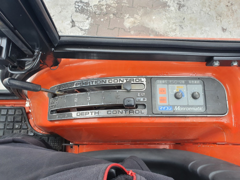 Traktor Kubota x20 z ogrzewaną kabiną