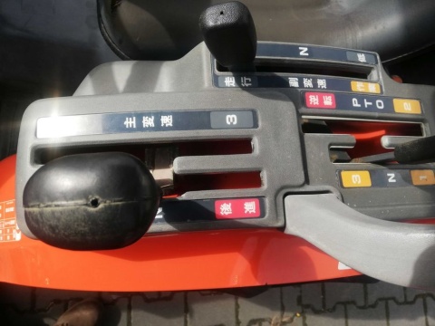 Ciągnik Kubota GB-18