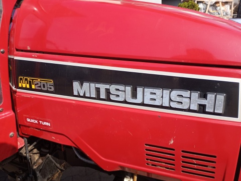 Ciąnik Mitsubishi MT205 Z Półkabiną