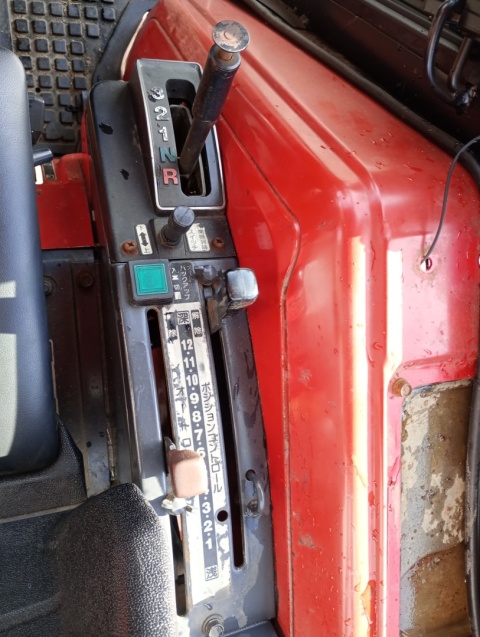 Ciągnik Yanmar FX195