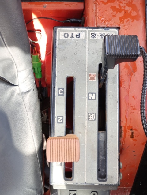 Ciągnik Yanmar F155