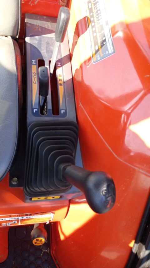 Ciągnik Kubota Grandel Gl 240 Z Kabiną