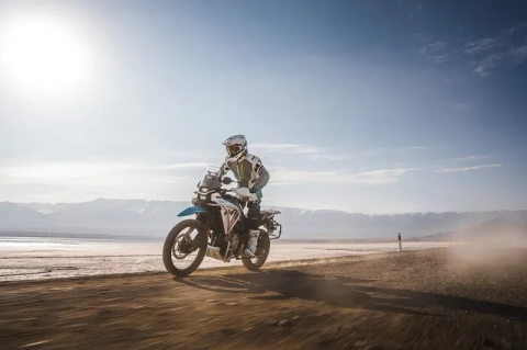 Motocykl CFMOTO 450MT