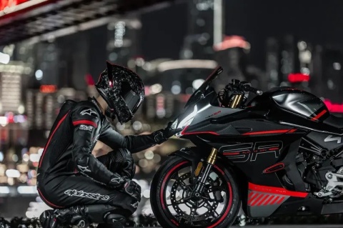 Motocykl CFMOTO 450SR