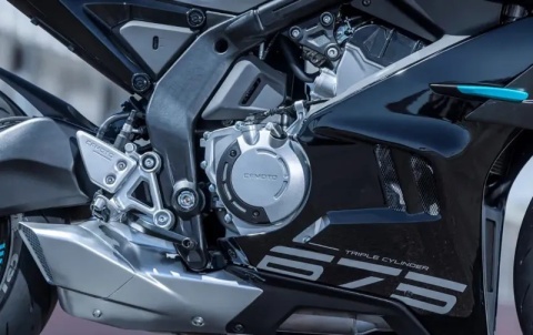 Motocykl CFMOTO 675SR-R