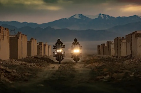 Motocykl CFMOTO 800 MT Touring