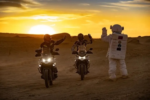 Motocykl CFMOTO 800 MT Touring