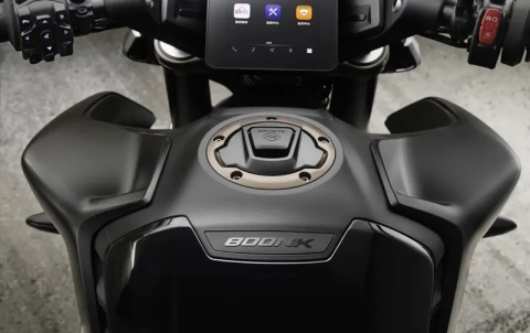 Motocykl CFMOTO 800 NK Advanced