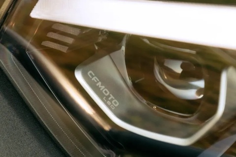 Quad CFMOTO CFORCE 1000 OVERLAND