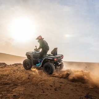 Quad CFMOTO CFORCE 850 TOURING GEN3