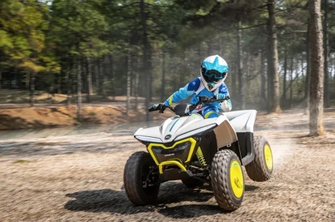 Quad Elektryczny CFMOTO CFORCE EV110