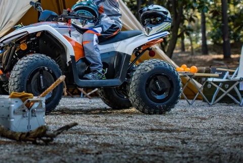 Quad Elektryczny CFMOTO CFORCE EV110