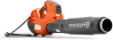 Dmuchawa akumulatorowa Husqvarna 530iBX Dmuchawa akumulatorowa Husqvarna 530iBX